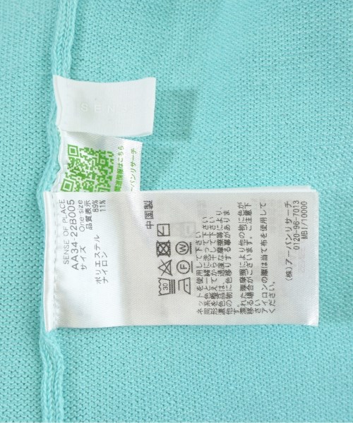 SENSE OF PLACE by URBAN RESEARCH（センスオブプレイスバイアーバンリサーチ）カーディガン 青 サイズ:ONE レディース/2200672393266