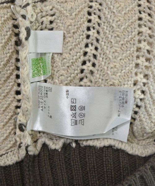 SENSE OF PLACE by URBAN RESEARCH（センスオブプレイスバイアーバンリサーチ）ベスト/ノースリーブ ベージュ サイズ:ONE レディース/2200674110083