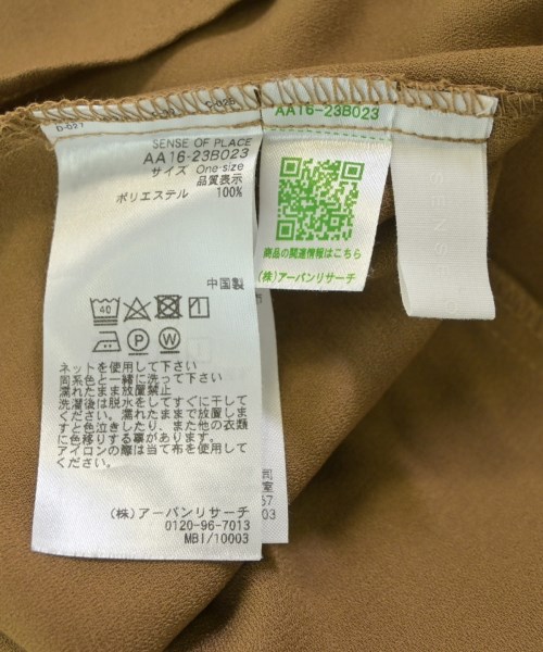 SENSE OF PLACE by URBAN RESEARCH（センスオブプレイスバイアーバンリサーチ）カジュアルシャツ 茶 サイズ:ONE レディース/2200679921134