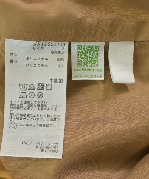 SENSE OF PLACE by URBAN RESEARCH（センスオブプレイスバイアーバンリサーチ）ロング・マキシ丈スカート 黄 サイズ:S レディース/2200655440079