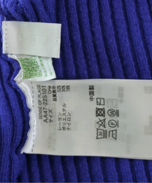 SENSE OF PLACE by URBAN RESEARCH（センスオブプレイスバイアーバンリサーチ）ニット・セーター 青 サイズ:ONE レディース/2200658754012