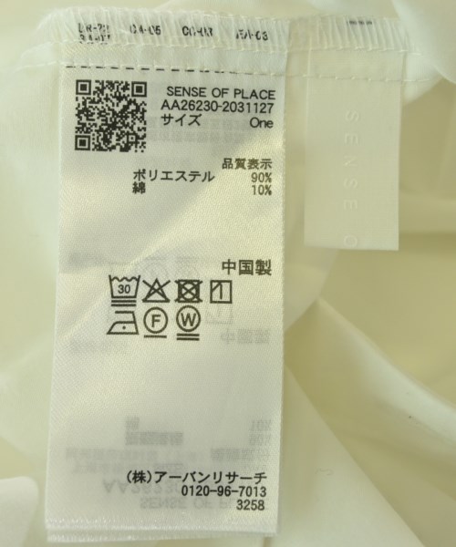 SENSE OF PLACE by URBAN RESEARCH（センスオブプレイスバイアーバンリサーチ）カジュアルシャツ 白 サイズ:ONE レディース/2200712570084