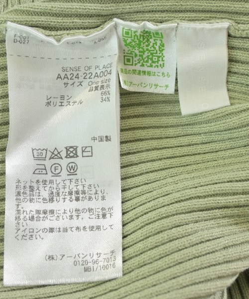 SENSE OF PLACE by URBAN RESEARCH（センスオブプレイスバイアーバンリサーチ）ニット・セーター 緑 サイズ:F レディース/2200651561037
