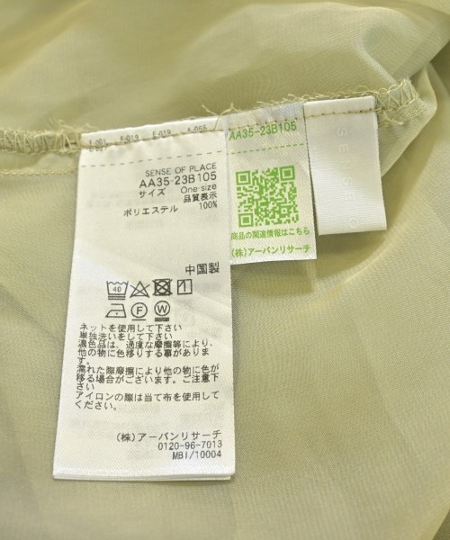 SENSE OF PLACE by URBAN RESEARCH（センスオブプレイスバイアーバンリサーチ）カジュアルシャツ 緑 サイズ:ONE レディース/2200644871044