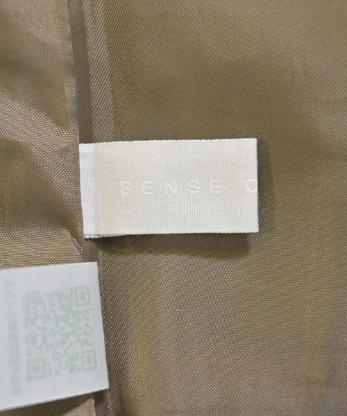 SENSE OF PLACE by URBAN RESEARCH（センスオブプレイスバイアーバンリサーチ）ロング・マキシ丈スカート ベージュ サイズ:ONE レディース/2200661152096