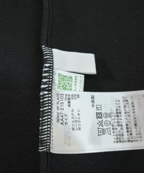 SENSE OF PLACE by URBAN RESEARCH（センスオブプレイスバイアーバンリサーチ）スウェット 黒 サイズ:One レディース/2200658096037