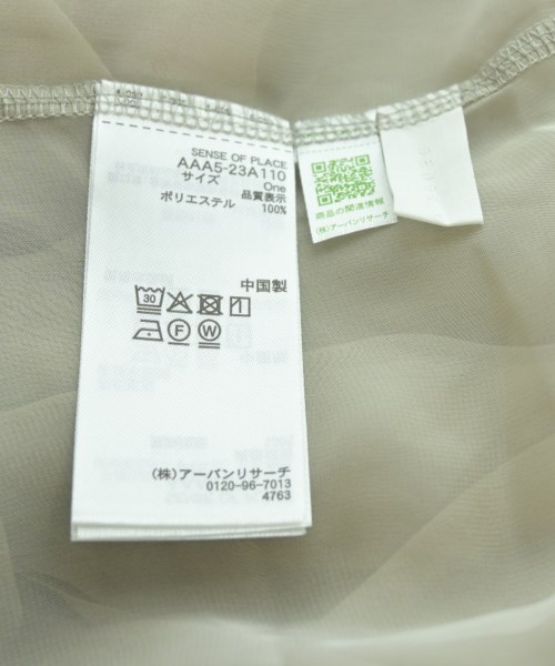 SENSE OF PLACE by URBAN RESEARCH（センスオブプレイスバイアーバンリサーチ）ブラウス グレー サイズ:ONE レディース/2200662447054