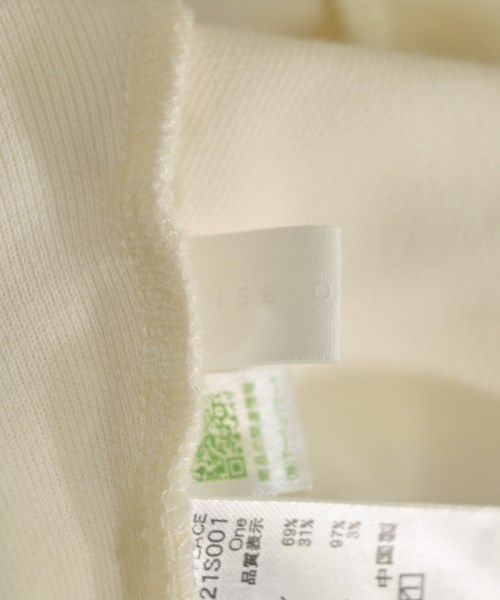 SENSE OF PLACE by URBAN RESEARCH（センスオブプレイスバイアーバンリサーチ）スウェット 白 サイズ:F レディース/2200665960123