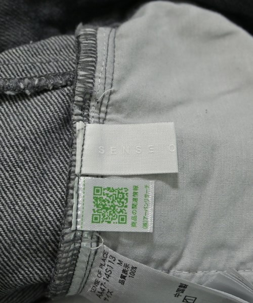 SENSE OF PLACE by URBAN RESEARCH（センスオブプレイスバイアーバンリサーチ）デニムパンツ グレー サイズ:M レディース/2200665430152