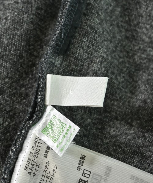 SENSE OF PLACE by URBAN RESEARCH（センスオブプレイスバイアーバンリサーチ）ロング・マキシ丈スカート グレー サイズ:M レディース/2200662434047