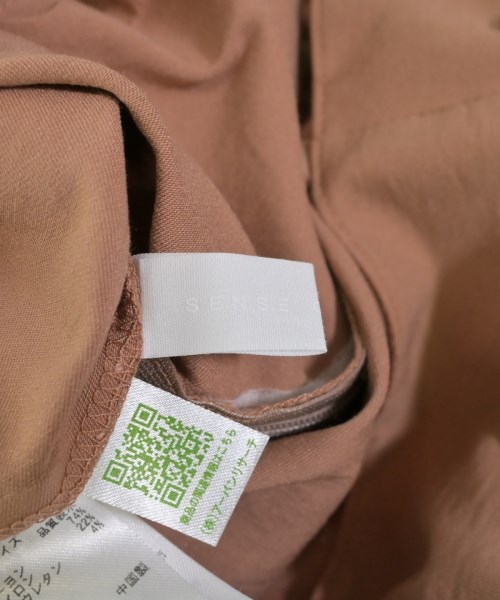 SENSE OF PLACE by URBAN RESEARCH（センスオブプレイスバイアーバンリサーチ）ロング・マキシ丈スカート 茶 サイズ:S レディース/2200662434078