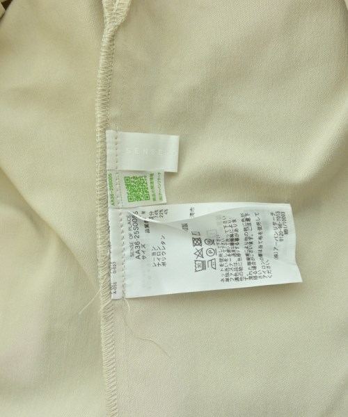 SENSE OF PLACE by URBAN RESEARCH（センスオブプレイスバイアーバンリサーチ）ロング・マキシ丈スカート 白 サイズ:M レディース/2200669458169