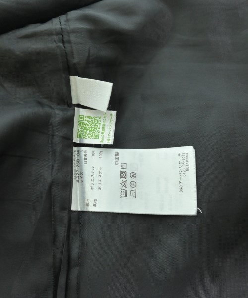 SENSE OF PLACE by URBAN RESEARCH（センスオブプレイスバイアーバンリサーチ）ロング・マキシ丈スカート 黒 サイズ:S レディース/2200671615109