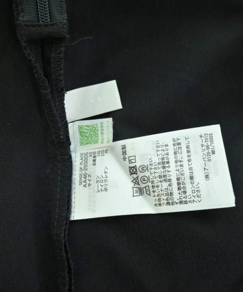 SENSE OF PLACE by URBAN RESEARCH（センスオブプレイスバイアーバンリサーチ）ロング・マキシ丈スカート 黒 サイズ:XS レディース/2200669391046