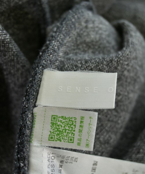 SENSE OF PLACE by URBAN RESEARCH（センスオブプレイスバイアーバンリサーチ）ロング・マキシ丈スカート 黒 サイズ:L レディース/2200730985020