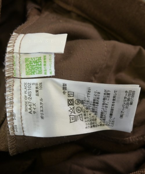 SENSE OF PLACE by URBAN RESEARCH（センスオブプレイスバイアーバンリサーチ）スラックス 茶 サイズ:S レディース/2200726603242
