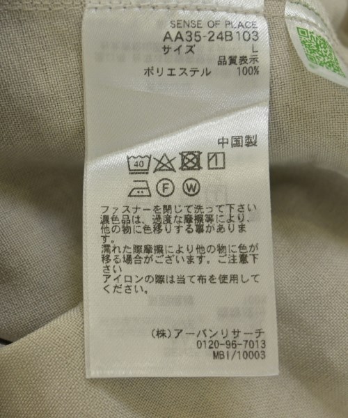 SENSE OF PLACE by URBAN RESEARCH（センスオブプレイスバイアーバンリサーチ）スラックス ベージュ サイズ:L レディース/2200716043096