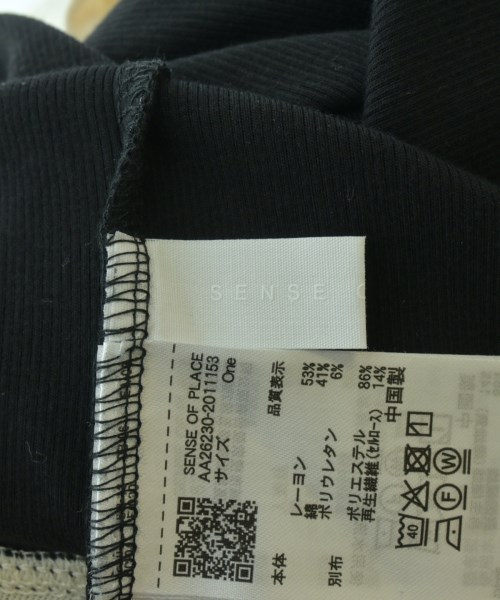 SENSE OF PLACE by URBAN RESEARCH（センスオブプレイスバイアーバンリサーチ）Tシャツ・カットソー 黒 サイズ:ONE レディース/2200718409067