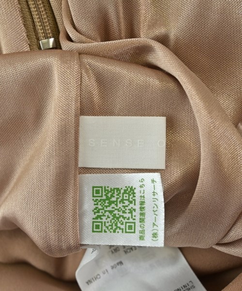 SENSE OF PLACE by URBAN RESEARCH（センスオブプレイスバイアーバンリサーチ）ロング・マキシ丈スカート ピンク サイズ:F レディース/2200724662029