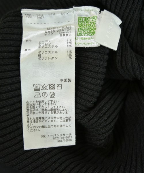 SENSE OF PLACE by URBAN RESEARCH（センスオブプレイスバイアーバンリサーチ）ニット・セーター 黒 サイズ:F レディース/2200724606061
