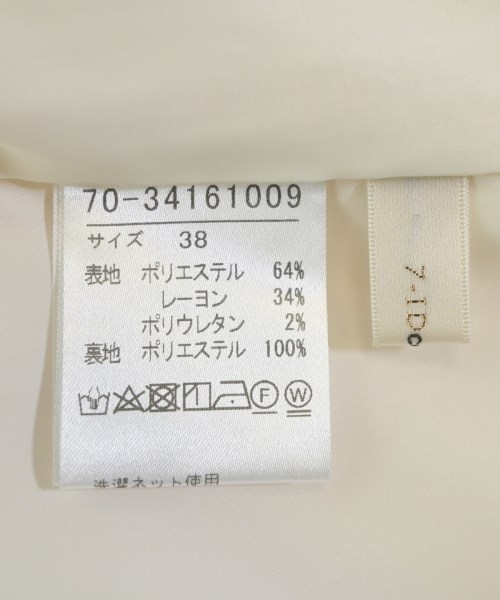 7-ID concept.（セブンアイディーコンセプト）スラックス 白 サイズ:38(M位) レディース/2200628526052