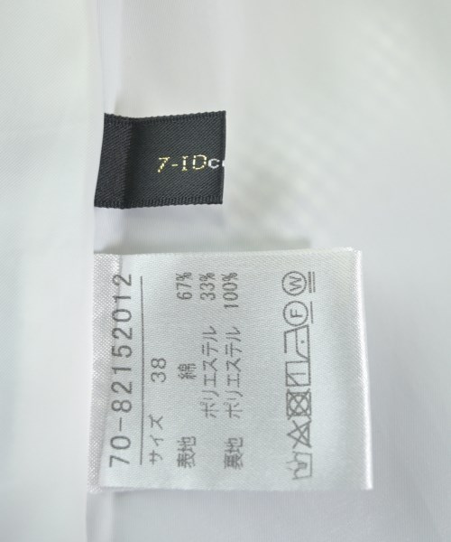 7-ID concept.（セブンアイディーコンセプト）ロング・マキシ丈スカート 白 サイズ:38(M位) レディース/2200721804026