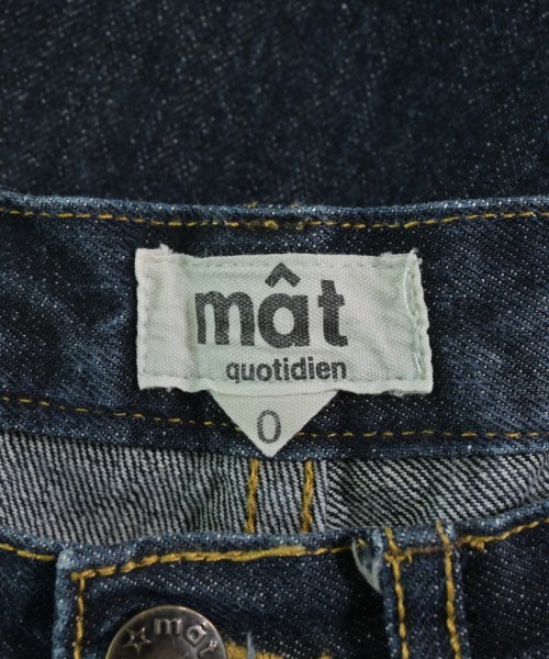 mat quotidien（マットコティディアン）デニムパンツ 紺 サイズ:0(XS位) レディース/2200626861032