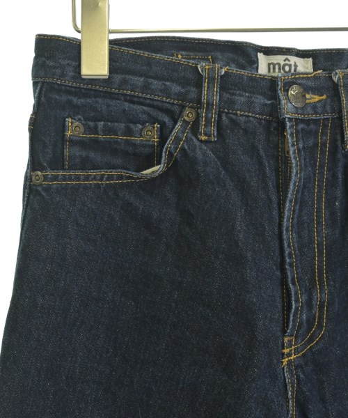 mat quotidien（マットコティディアン）デニムパンツ 紺 サイズ:0(XS位) レディース/2200626861032