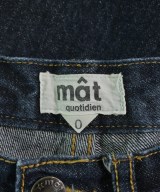 mat quotidien（マットコティディアン）デニムパンツ 紺 サイズ:0(XS位) レディース/2200626861032