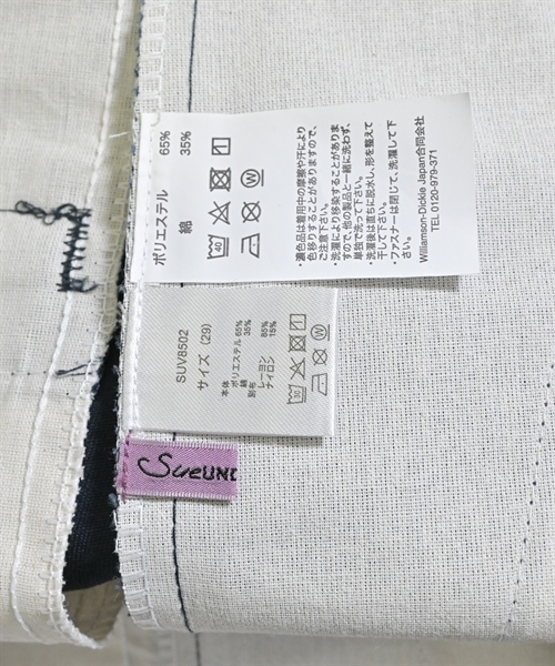 SueUNDERCOVER（スーアンダーカバー）スラックス 紺 サイズ:29(L位) レディース/2200631570035