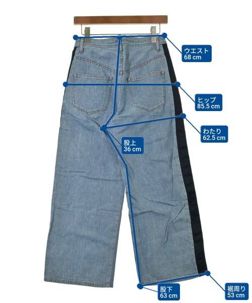 SueUNDERCOVER（スーアンダーカバー）その他 青 サイズ:1(S位) レディース/2200616619025