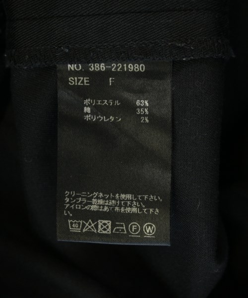 mjuka（ミューカ）ロング・マキシ丈スカート 黒 サイズ:F レディース/2200704624023