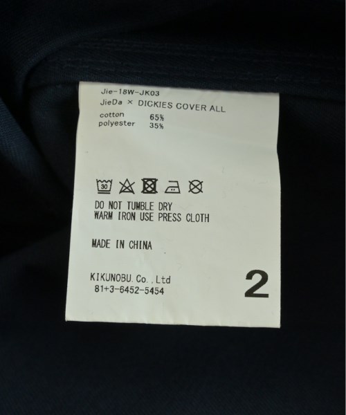 JIEDA（ジエダ）カジュアルジャケット 紺 サイズ:2(M位) メンズ/2200518200031