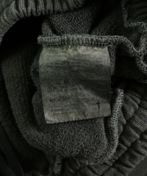 JIEDA（ジエダ）スウェットパンツ グレー サイズ:1(S位) メンズ/2200622778105