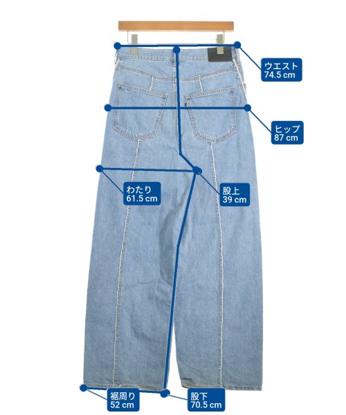 JIEDA（ジエダ）デニムパンツ 青 サイズ:1(S位) メンズ/2200660492032