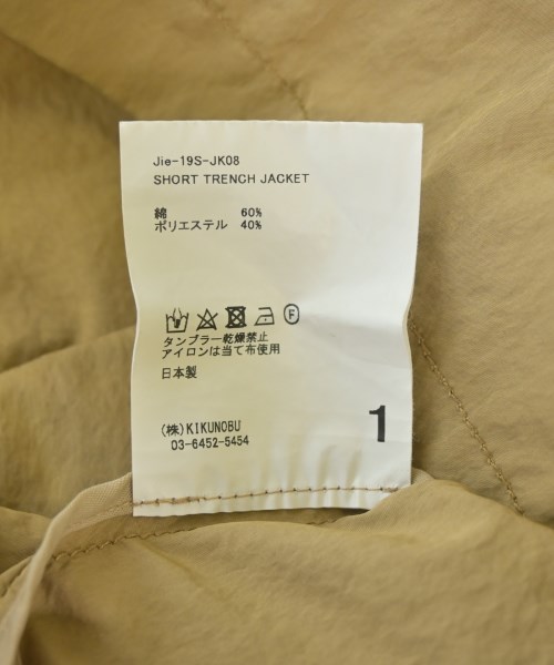 JIEDA（ジエダ）その他 ベージュ サイズ:1(S位) メンズ/2200716222033