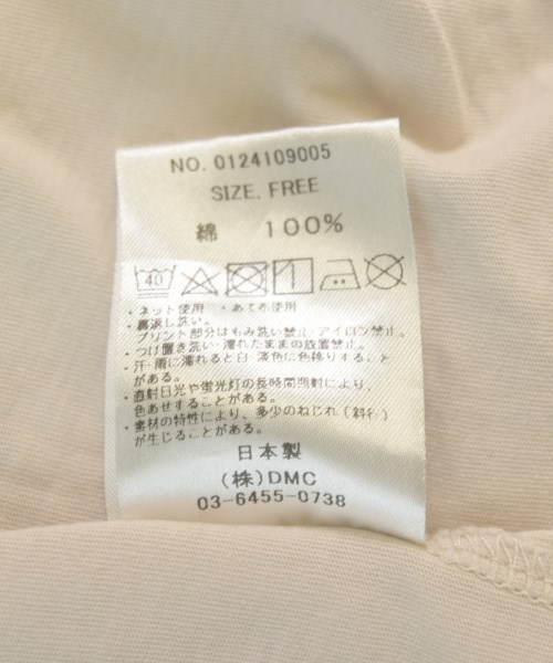 MICA&DEAL（マイカアンドディール）Tシャツ・カットソー ベージュ サイズ:F レディース/2200698681040