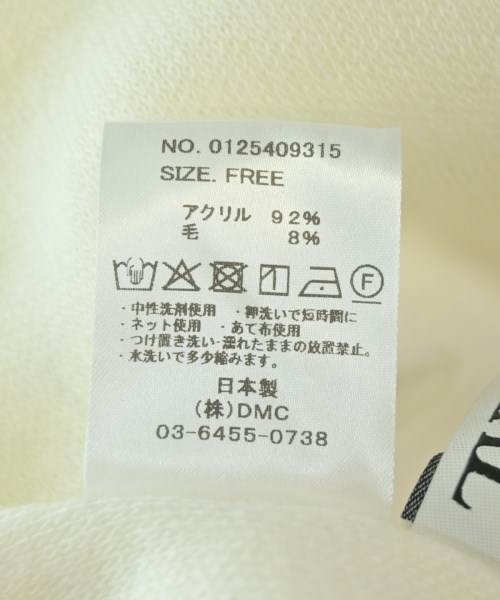 MICA&DEAL（マイカアンドディール）ニット・セーター 白 サイズ:F レディース/2200699236041