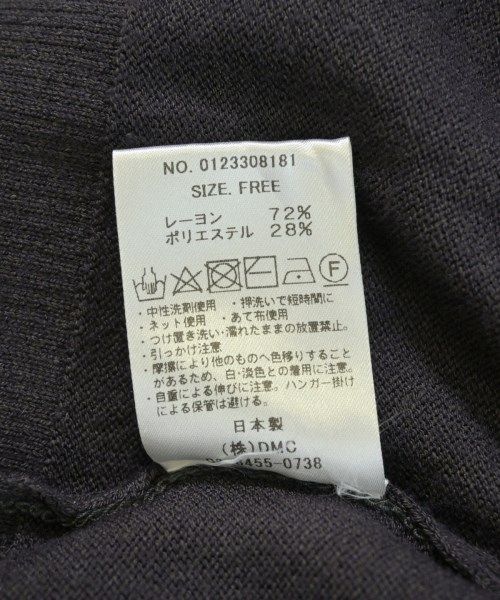 MICA&DEAL（マイカアンドディール）カーディガン 茶 サイズ:F レディース/2200725329068