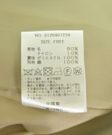 MICA&DEAL（マイカアンドディール）ピーコート ベージュ サイズ:F レディース/2200721111049