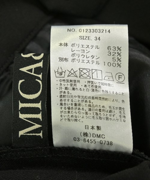 MICA&DEAL（マイカアンドディール）スラックス 黒 サイズ:34(XS位) レディース/2200684330013