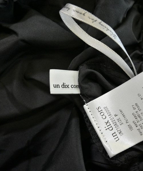 un dix cors（アンディコール）ロング・マキシ丈スカート 黒 サイズ:F レディース/2200636946040