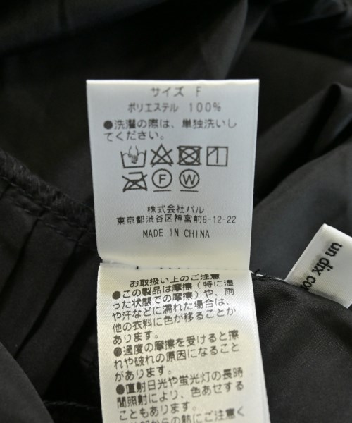 un dix cors（アンディコール）ロング・マキシ丈スカート 黒 サイズ:F レディース/2200636946040