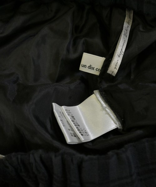 un dix cors（アンディコール）ロング・マキシ丈スカート グレー サイズ:F レディース/2200672206160