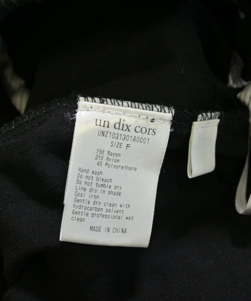 un dix cors（アンディコール）ロング・マキシ丈スカート 黒 サイズ:F レディース/2200660375090