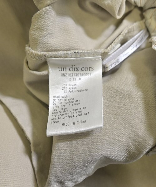 un dix cors（アンディコール）ロング・マキシ丈スカート ベージュ サイズ:F レディース/2200660375106