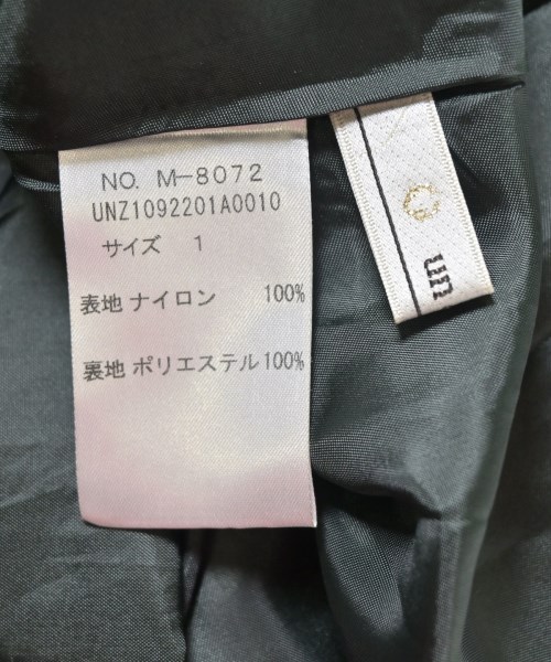 un dix cors（アンディコール）ロング・マキシ丈スカート 緑 サイズ:1(S位) レディース/2200712071086