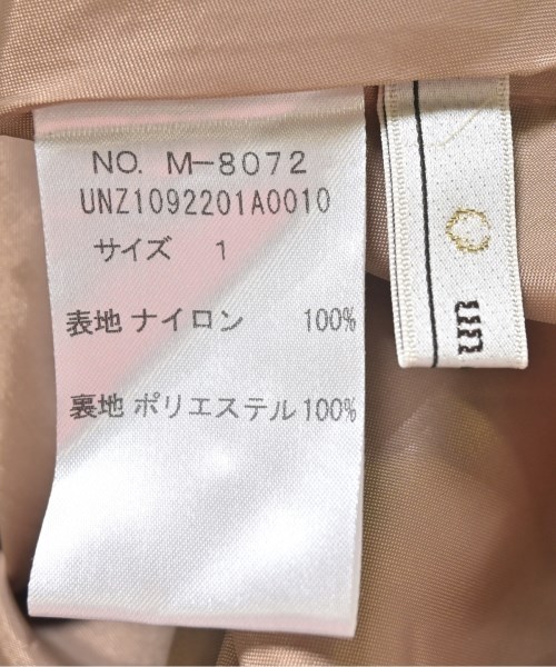 un dix cors（アンディコール）ロング・マキシ丈スカート 茶 サイズ:1(S位) レディース/2200712071093