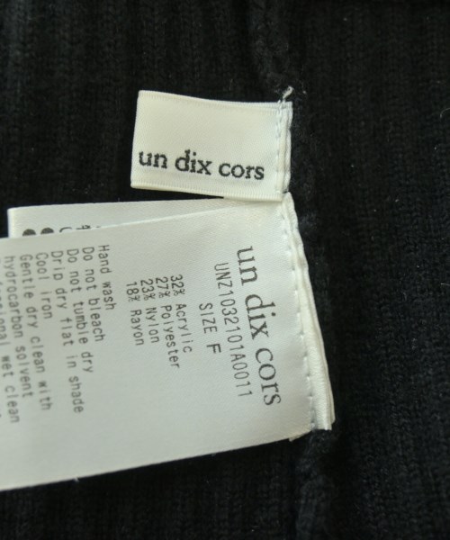 un dix cors（アンディコール）ロング・マキシ丈スカート 黒 サイズ:F レディース/2200647812020