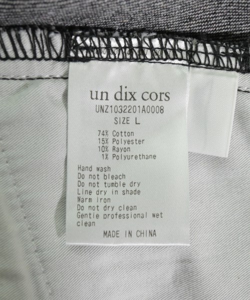 un dix cors（アンディコール）ロング・マキシ丈スカート 黒 サイズ:L レディース/2200670623013